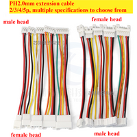 5/10Pcs JST PH2.0mm Extension Line 2/3/4/5/6/Pin PH 2.0mm Male To Female Connector With Cable 10/20/30CM 26AWG