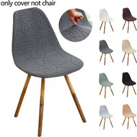 Knitted Jacquard Leaf-pattern Chair Cover Stretchable Shell-shaped Chair Cover Elegant Adjustable Dining Room Seat Covers