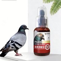 50ml Pigeon Lactic Acid Remover Blood Oxygen Enhancer Physical Energy Supplement Competition Racing Pigeon Special Use