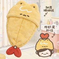 Cute Fried Shrimp Dry Hair Cap Super Absorbent Quick Drying Towel Coral Fleece Headscarf Thickened Shower Cap Dry Hair Cap