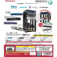 Tarlin capsule toys cute Network equipment manufacturer supervision Palm network equipment 2.1 miniatures for 1/12 figures