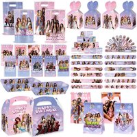 Idol K&Katseye Birthday Party Decoration Paper Bag Balloon Keychain Kpop Girl Party Favor Baby Shower Event Supplies Fans Gifts