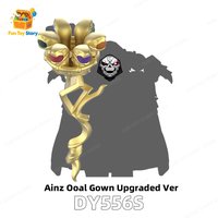 DY556-S Bone King Upgrades Building Blocks Cartoon Movie Characters Doll Assembly Enthusiasts Collect Gifts