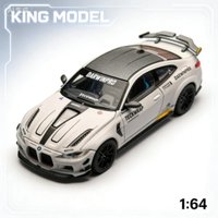 KING MODEL 1:64 Darwin, die-cast alloy model, boys' gift, high-end static collection piece for adults, holiday gift.