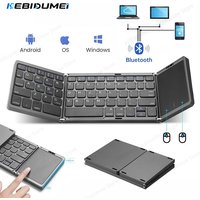 KEBIDUMEI Clavier Bluetooth pliable avec pavé tactile, claviers sans fil portables rechargeables pour Android IOS Mac Windows Phone