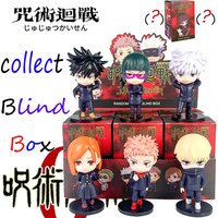 Surprise Jujutsu Kaisen Satoru Gojo Yuji Collection Anime Figure Blind box Creative Personalized Statue Model Surprise Gift Box