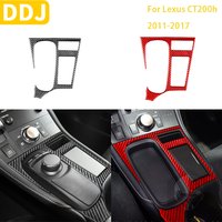 For Lexus CT 200h 2011 2012 2013 2014 2015 2016 2017 Accessories Carbon Fiber Interior Central Control Panel Trim Sticker