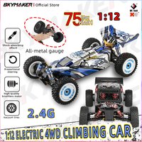 WLtoys 1/12 RC Car 124016 124017 4WD 75KM/H 2.4G Brushless Vehicle V8 1:12 Remote Control 4WD Electric High-Speed Racing RC Toy