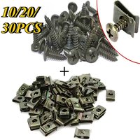 Metal Screw Fastener Clips Car Moto U-Type Clips Screw Base Anti-rust Protection Clip Screw Buckle Iron Sheet Car Accessories