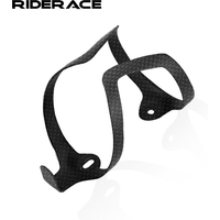 RIDERACE Bicycle Bottle Holder Full Carbon Fiber 3K Super Light For Road Cycling Mountain MTB Bike Water Bottles Cage Matte