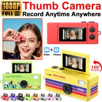 LK030 Daumen-Schlüsselanhänger-Kamera 180° ° Flip-Selfie-Display mit Blitzlicht Mehrere Filter Sehr Kleiner Camcorder Audio-Video-Rekorder