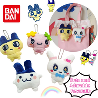 New Bandai Tamagotchi Mametchi Milktchi Doll Pendant Creative Personality Keychain Backpack Cartoon Cute Doll Hanging Decoration