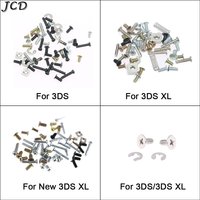 JCD Replacement Philips Head Screws Set For 3DS XL LL New 3DS LL XL Game Console Shell Battery Back Cover Screws Secure Bolt
