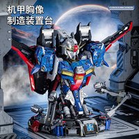 2023New 8811pcs Creativity Robot Bust Building Blocks Model Assembling MOC Technical Mecha Bricks toys for Boys Gift Set