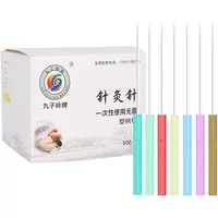 500pcs Beauty Gasification Needles Sterile Acupuncture Needle Plastic Handle Micro Needle Beauty Massage Face Needle EACU