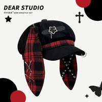 Retro Punk Style Color Matching Plaid Big-eared Berets Y2K Spring Autumn Travel Fashion Versatile Personality Women's Hats