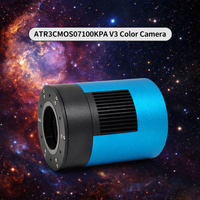 ToupTek 428MC IMX428 Cooled Camera USB3.0 for Deep Sky Astrophotography