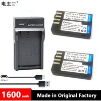 D-Li109 DLi109 Battery Charger For Pentax KR KP K2 K30 K50 K70 K500 KS1 KS2 K-S1 K-S2 K-R K-P K-2 K-30 K-50 K-70 K-500