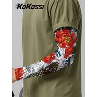 AliExpress NONE KoKossi 1Pcs Summer Sun Protection Tattoo Ice Sleeve Quick Drying Arm Protection Breathable High Elasticity Outdoor Cycling