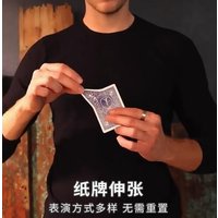 EXTENS (Gimmicks and Online Instructions) by Victor Zatko Card Magic and Trick Decks Close Up Magic Props Street Illusions Fun