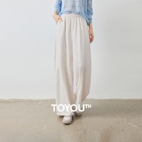 TOYOUTH Women's Wide Leg Pants 2026 Autumn New Elastic Waist Split Line Loose Relaxed Versatile Trousers