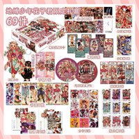 Toilet-bound Hanako-kun Gift Box Merchandise, Including Photocards, Badges, Bookmarks, Standees, and Keychains