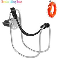 4/1PCS Marine Stainless Steel Horseshoe Lifebuoy Bracket Adjustable Lifebuoy Holder Ship Lifebuoy Bracket Boat Accessories