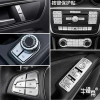Car Center Console CD Multimedia Buttons Decals Trim For Mercedes-Benz A B Class GLA CLA W176 W246 Interior Sticker Accessories