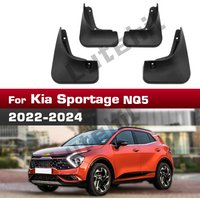 For Kia Sportage NQ5 2022 2023 2024 Fender Mudflaps Splash Guards Mudguards Mud Flaps car Accessories