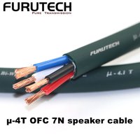 New hi-fi Furutech 4T OFC 7N Oxygen free Copper 4-core sound speaker cable surround wire car horn wire double wire split