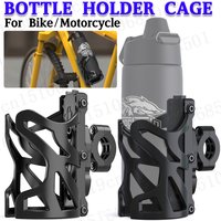 MTB Water Bottle Holder Bicycle Bottle Cages Motorcycle Bike Cart Bottle Rack Bike Cup Holder Rack Bicycle Accessories