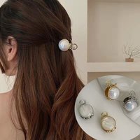 Small Size Round Pearl Claw Clips Pearlescent Half-tie Ball Head Hairpin Hair Styling Hair Clip Elegant Women Metal Barrettes