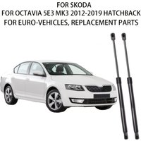 2pcs Tailgate Rear Boot Gas Struts For Skoda Octavia 5E3 MK3 2012-2019 Hatchback