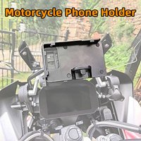 For BMW R1200GS LC Adventure Navigation Bracket R1250GS S1000XR R1200RS Motorcycle USB Charger Mobile Phone Holder Stand Bracket