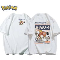 2026 Summer Pokemon Magikarp Ramen Double Sided Print T-Shirt, 100% Cotton Loose Couple & Family Tee for Travel Game & Sports