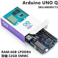 Arduino UNO Q 4GB/32GB ABX00173 Qualcomm QRB2210 Single Board Computer SBC