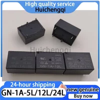 1PCS Genuine GN-1A-5L GN-1A-12L GN-1A-24L Relay 5V 12V 24V 4-pin 16A