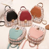 2025 New Women Stylish Check Print Crossbody Backpack with Contrast Lock Korean Fashion Gift Shoulder Bag