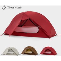 Thous Winds SGR 1-Person Backpacking Tent, 3-Season Ultralight Hiking Tent, 15D Nylon Ripstop Both Side Silicon Camping Tent