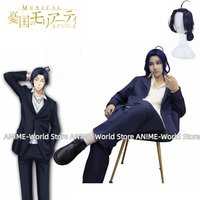 Yuukoku no Moriarty Moriarty the Patriot Holmes Sherlock Cosplay Costume for Halloween Christmas Costume