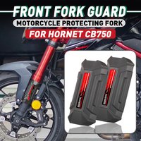 NEW For HONDA HORNET CB750 CB 750 2023 Motorcycle Front Fork Guard Shock Absorbing Protective Shell Front Wheel Fender Damping