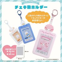 Sanrios Gudetama Bus Card Holder Anime Keroppi Piano Wish ID Name Tag Meal Pass Access Card Cover Case Pekkle Xo Badge Keychain