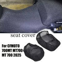 For CFMOTO 700MT MT700 MT 700 2025 Motorcycle 3D Breathable Mesh Seat Cover Protector Insulation Seat Cushion Cover