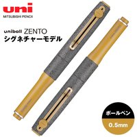 Magnetic UNI Uniball ZENTO Gel Pen Signature Model Limited Edition Premium Luxury Neutral Ink Pen Business Signature Stationery