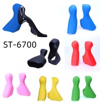 Bicycle Shift Brake Lever Hood Cover For Ultegra 105 ST 6700 10 Speed With Silica Gel Material Bike Accessories Cycling Parts