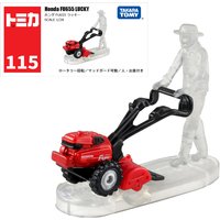 Takara Tomy Tomica No.115 Honda FU655 Lucky 1/28 Diecast Alloy Model Kids Xmas Gift Toys for Boys Cars