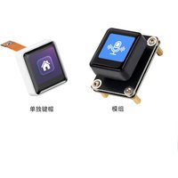 Waveshare 0.85inch LCD Mechanical Button Screen Module, IPS Display, ST7735 Driver Chip, SPI Communication