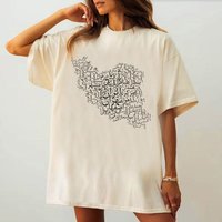 Lion And Sun Iran shirt female 80s Gothic women streetwear Digital t shirt graphic University Digital Trendy 2000s Breathable