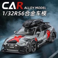 1:32 RS6 Track Edition Supercar alloy Model car Sound&light Fashion Exquisite collectibles Display ornament Boys Toy Gift