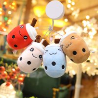 Cute Cup Doll, Small Milk Tea Cup Plush Toy, Cute Keychain Pendant, Backpack Decoration, Plush Toy